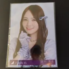 乃木坂46 ネーブルオレンジ 封入写真 田村真佑 ヨリ