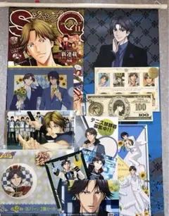 2025年最新】跡部ジャックの人気アイテム - メルカリ