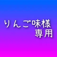 Item thumbnail for item c833113b-946f-4a84-ad1f-7833dd81b6ae