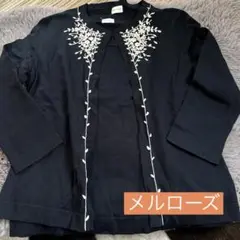 [メルローズ]刺繍が素敵なアンサンブル