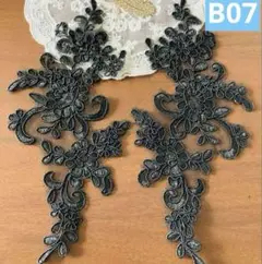 Item thumbnail for item e78beb2a-c8ce-498d-aef2-4651bebdf379
