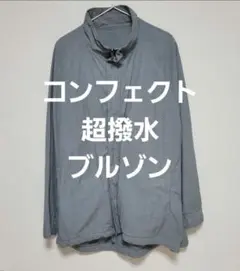 Item thumbnail for item 577a4fd7-d545-4aab-98c3-7f3e85fc21ca