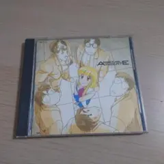★廃盤★ゆうきまさみプレゼンツ～アッセンブル・インサート
