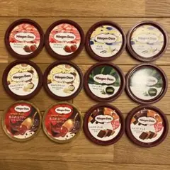 ハーゲンダッツ　ふた　12個