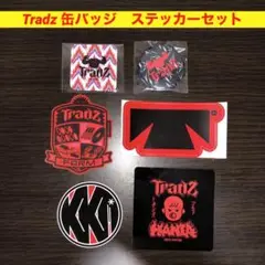 Tradz 缶バッジ　ステッカーセット 新品　当選品