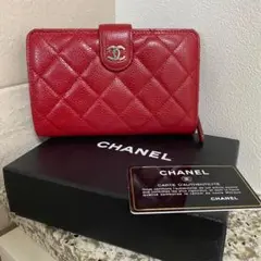 CHANEL シャネル 財布 レッド キャビアスキン マトラッセ