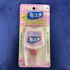 Item thumbnail for item 03772757-a39b-4fc4-885e-f715c964498b