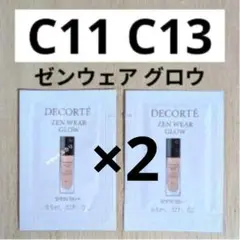 Item thumbnail for item a36b7382-0a0d-4630-88b1-b940015a5b2f