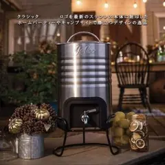 IGLOO ウォータークーラー LEGACY レガシィ 2.5ガロン ジャグ