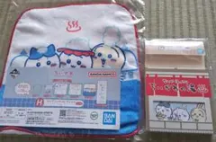 Item thumbnail for item a4af59b1-fec5-4069-a763-32a5a76eb622