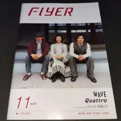 FLYER PARCO WAVE Quadro 2000年 No.55