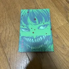 不気味の穴　　伊藤潤二　　早い者勝ち