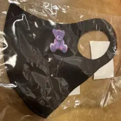ウレタンマスク 病みクマ くま