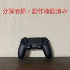 SONY純正 ps4 コントローラー ブラック 黒 CUH-ZCT1J 前期 ③