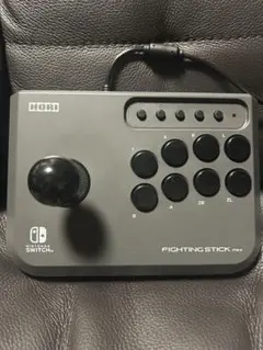 FIGHTING STICK for Nintendo Switch