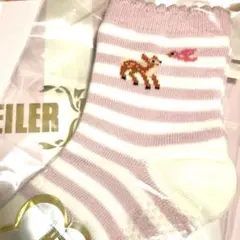 Item thumbnail for item d6d773df-eca7-41e2-8fff-01c0961ce940