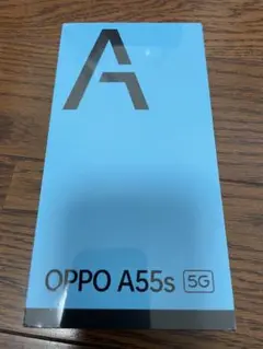 【新品未開封】 OPPO A55s 5G
