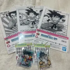 Item thumbnail for item fc2a2d08-44f8-4bbf-b551-1ffd7794cdf3