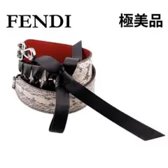 ★フェンディ★ ショルダーストラップ レザー パイソン ストラップユー