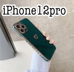 iPhone12pro Loveハートケース　オリーブ　グリーン