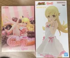 物語シリーズ　フィギュア 2種セット