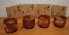 2025年最新】備前焼 山下譲治の人気アイテム - メルカリ