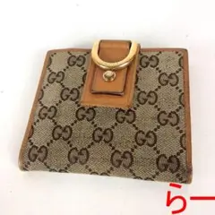 Item thumbnail for item 5d9a814a-e46d-4fd4-bbd1-b68a8b4efb04