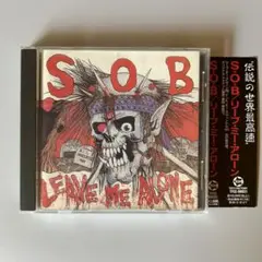 2025年最新】S.O.B LEAVE ME ALONEの人気アイテム - メルカリ