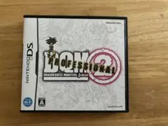 ソフト+ケース　ドラゴンクエストモンスターズジョーカー2 プロフェッショナル