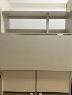 ライティングデスク　タンブレロ2 80
