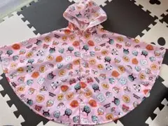 Item thumbnail for item 6d212328-7d92-41b5-9bee-45109c5310ac
