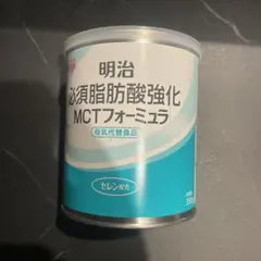 MCTフォーミュラ 必須脂肪酸強化