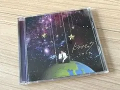【美品】小野大輔　ドラマティック　CD