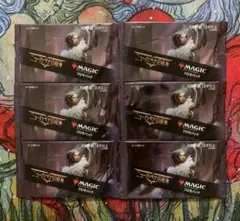 【MTG】ニューカペナの街角 プロモパック 6パック