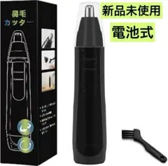 Item thumbnail for item 3ef02be7-471e-4a82-992f-b6db49e52b40