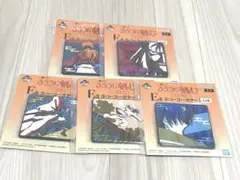 るろうに剣心　コースター 5枚セット