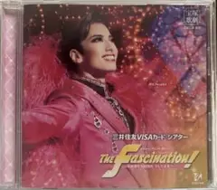 宝塚歌劇団 花組 大劇場公演『The Fascination！』CD