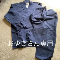 Item thumbnail for item f491bf34-15ae-441e-8867-84db64c357c2