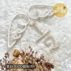 セット販売　ハーフバースデー
