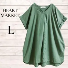 HEART MARKET チュニック　カーキ　L 綿麻　リネン100% Ｖネック