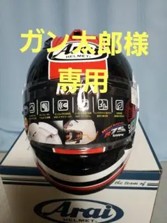 wataruさま専用Arai RX-7 RR5 ヘルメット KTM Racing wataruさま専用Arai RX-7 RR5 ヘルメット KTM Racing - メルカリ