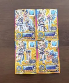 アイカツスターズ イノセントプリンスコーデ