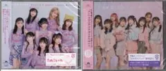 IBERIs&　Heart b-b-beat!!　その瞬間、桜色スローモーション