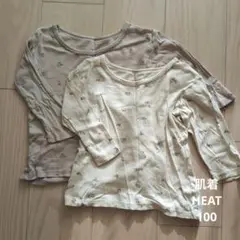 女の子用肌着 100 コットン 花柄 2枚セット　FIBER HEAT