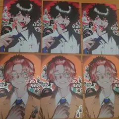 Item thumbnail for item eff2aebc-c3d7-429b-8ae0-48ddfd5dc98c