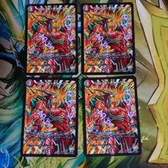 リロードチャージャー プロモ ②