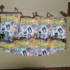 バンダイ　クーニャッツ2　8個セット