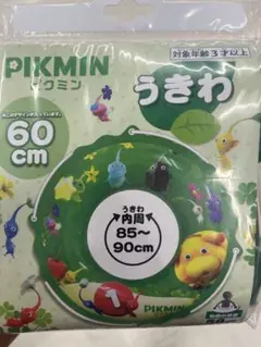 【新品未使用】PIKMIN ピクミンうきわ　60センチ
