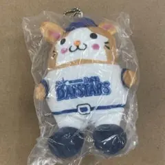 ベイスターズ BAYSTARSのぬいぐるみ マスコット スターマン ①