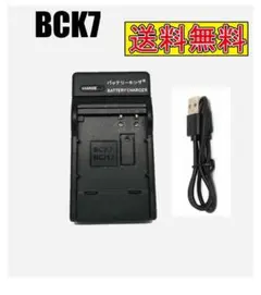 Item thumbnail for item 64921ace-0d28-4c80-ac34-08f07d9f95b3